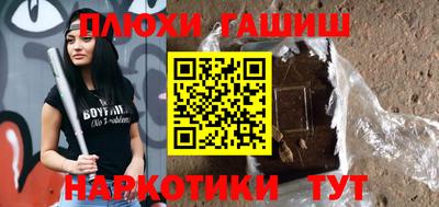 метадон Берёзовский