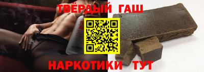 меф Гусь-Хрустальный