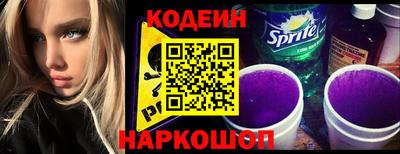 стафф Гусев