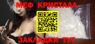 метадон Берёзовский