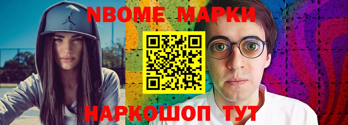 ЛСД экстази кислота Лыткарино