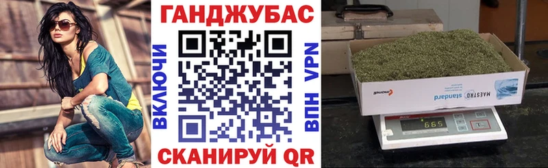 кракен зеркало магазин наркотиков Лыткарино Конопля тримм